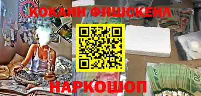 герыч Северобайкальск