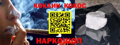 стаф Свободный