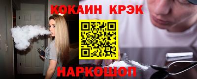 стаф Свободный