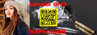 стаф Свободный