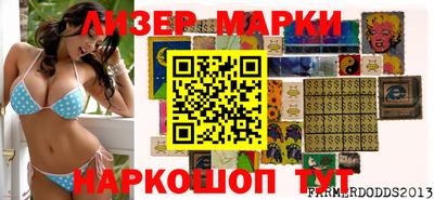 apvp Славгород