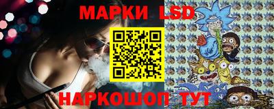 герыч Северобайкальск
