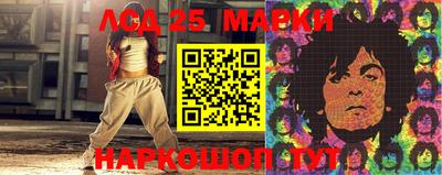 а пвп мука Сланцы