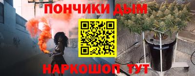 герыч Северобайкальск