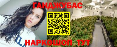 стаф Свободный