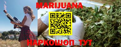 стаф Свободный