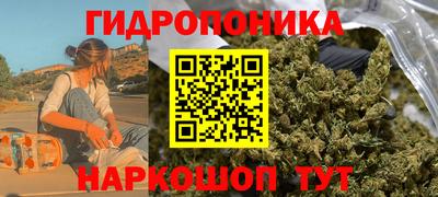 а пвп мука Сланцы