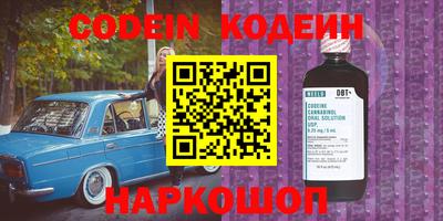 Альфа ПВП Среднеуральск
