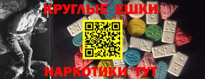 герыч Северобайкальск