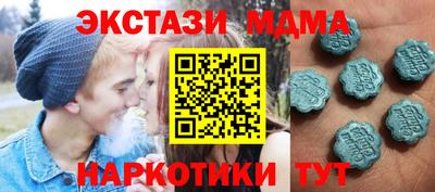 стаф Свободный