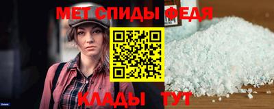 apvp Славгород