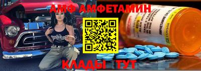 Альфа ПВП Среднеуральск