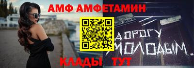 apvp Славгород