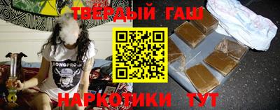 apvp Славгород