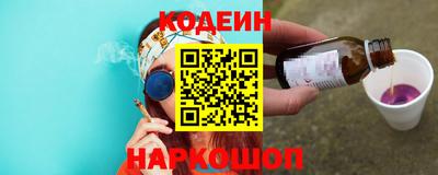стаф Свободный
